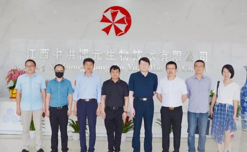 Li Xuyi, Vice President of Jiangxi Daily, visited Hongboyuan Biotechnology