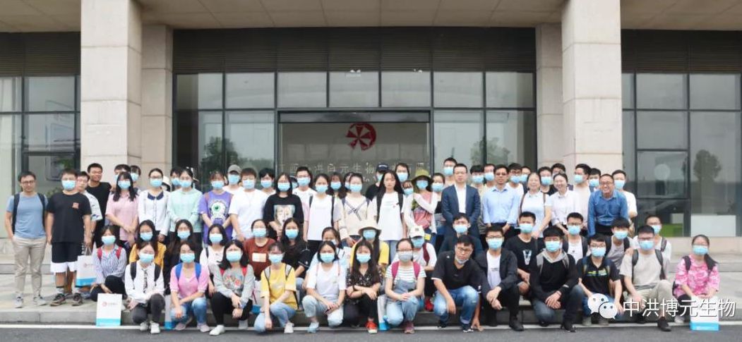 Academic Exchange Activity with Teachers and Students of Nanchang University