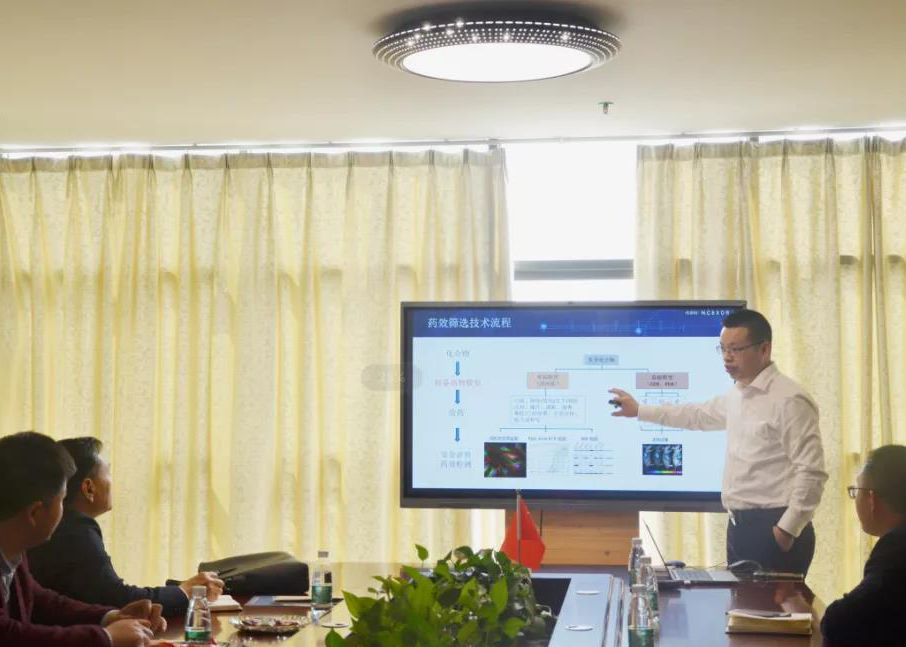 Jiangxi University of Finance and Economics holds Zvast-Bio in hand