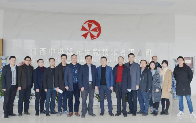 Experts from the Second Affiliated Hospital of Nanhua University visited Zvast- Bio for inspection