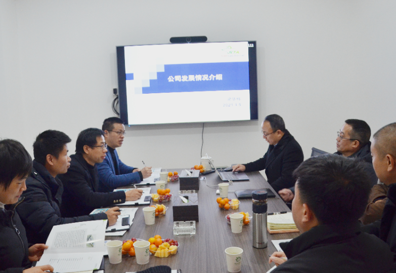 Zvast-Biotechnology and Hunan SJA Laboratory reached a strategic cooperation intention