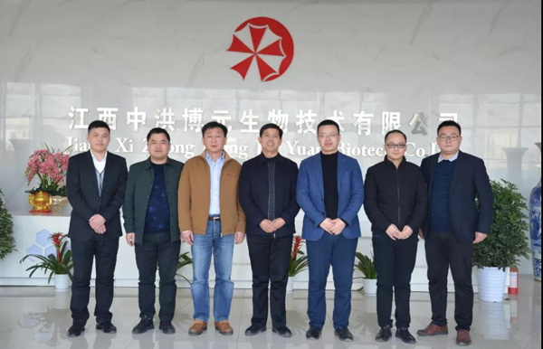 Leaders of Dongxiang District Government of Fuzhou City, Jiangxi Province visited Zvast-Bio