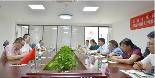 The leaders of Nanchang Science and Technology Association visited Zhonghong Boyuan for inspection and exchange